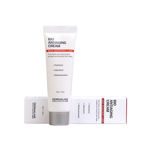 韩国皮肤管理德媄娜dermaline微针MTS水光术后三文鱼再生修复霜