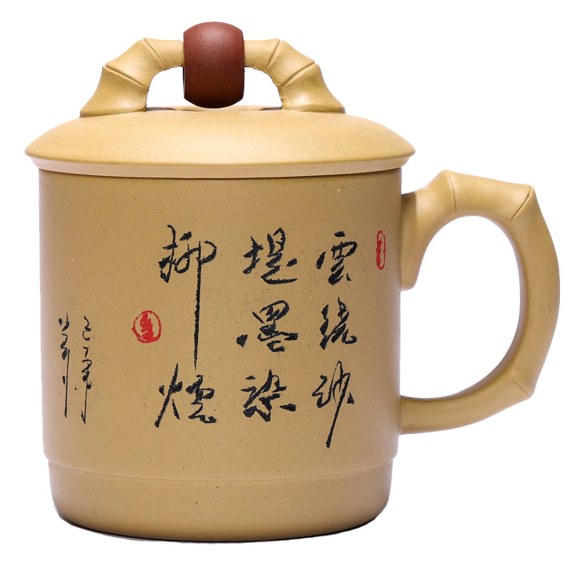 办公室纯手工杯子陶瓷紫砂