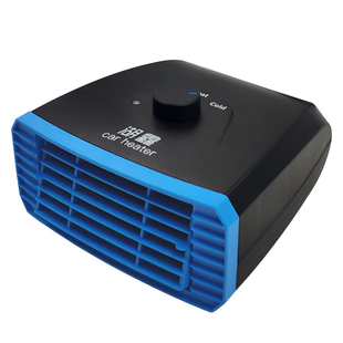 车载暖风机12v电瓶速热车用制热神器车内采暖柴油三轮电取暖器24v