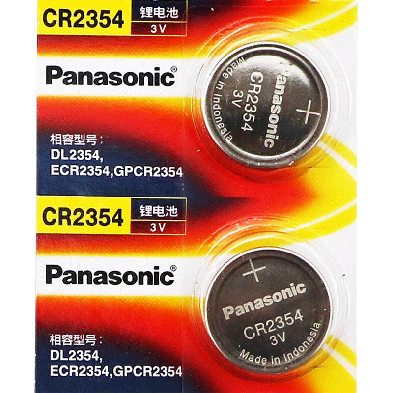 松下CR2354纽扣电池3V锂2354天瑞仪器仪表适用于电饭煲sd-pm105面包机部分特斯拉model X汽车钥匙遥控