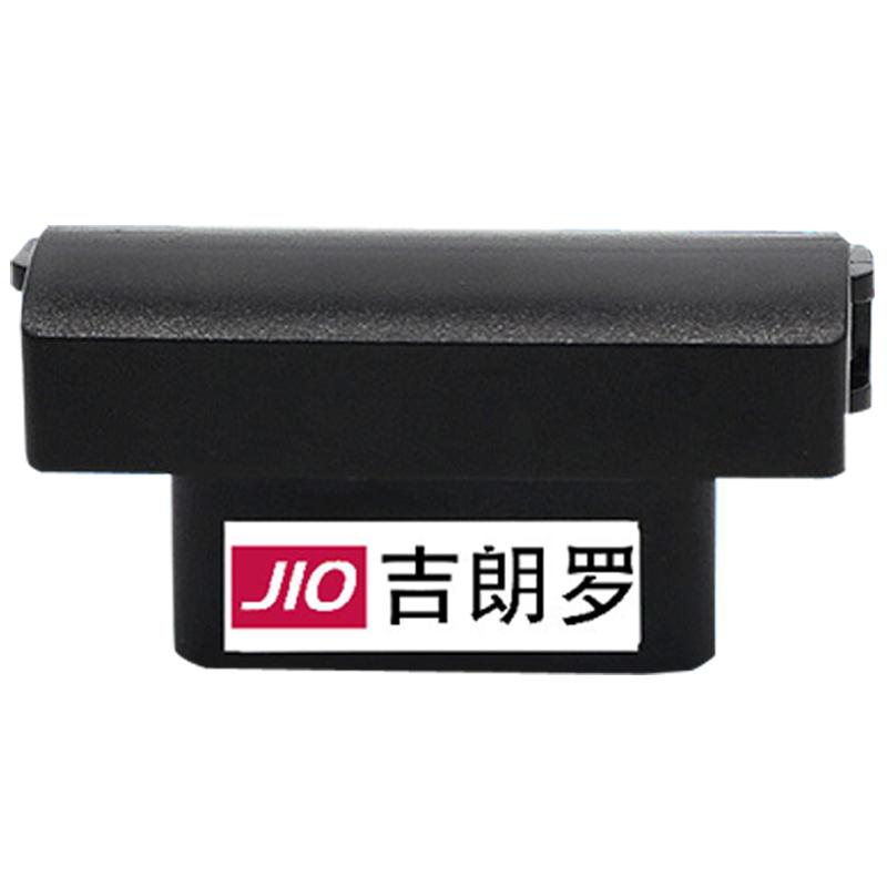 升窗器适用于昂科雷/科迈罗