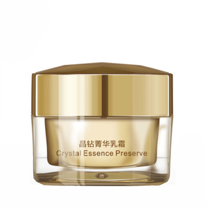 雅婷晶钻菁华乳霜 提拉紧致 保湿补水淡化细纹面霜