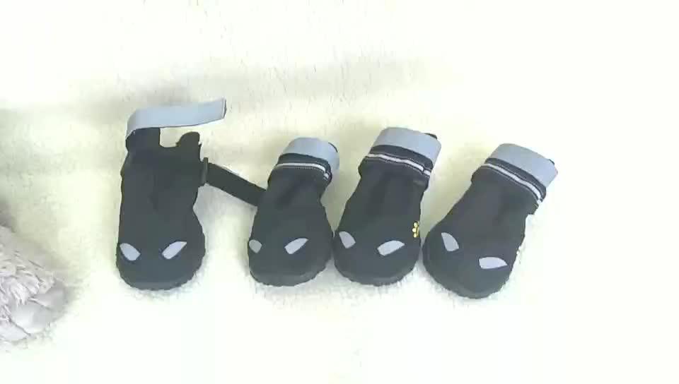 Waterproof Medium Large Dogs Non Slip Hiking Sneakers Dog Shoes Buy