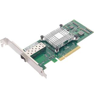 X520万兆光纤网卡PCI-E 单双口SFP+万兆光口网卡 INTEL82599ES芯片 万兆服务器10g网卡群辉nas工业相机