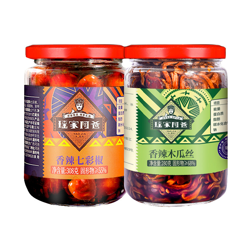瑶家阿爸香辣木瓜丝酱菜广西特产木瓜条木瓜丁咸菜下饭菜开胃榨菜