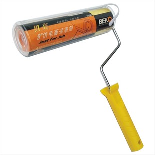 贝高乳胶漆滚筒刷滚刷油漆刷涂料滚筒刷子短毛滚筒羊毛刷刷墙工具