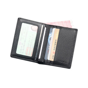 迷你超薄小钱包男短款 男士真皮学生皮夹 青年竖款小款驾驶证钱夹