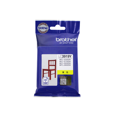 原装墨盒兄弟喷墨打印机