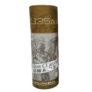 马利牌棉柳木炭条 C7333-25 碳精条 素描炭笔 木炭笔(7-9mm) 绘画
