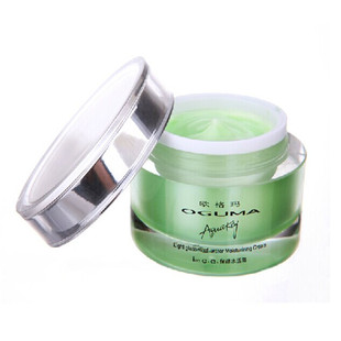 双11特惠108欧格玛ICE补水保湿水活霜熬夜面霜紧致清爽乳液免邮