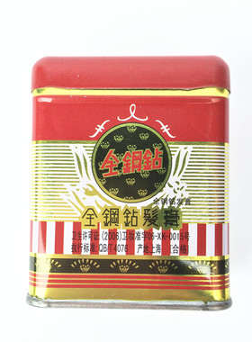 上海包邮金钢钻头油发乳
