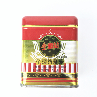 包邮 全钢钻(金钢钻)发膏 发蜡(金刚钻)发乳 上海大背头发油头油