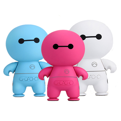 小白无线蓝牙音箱便携插卡U盘