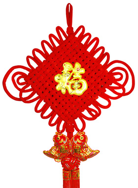 中国结挂件客厅福字喜庆玄关新年