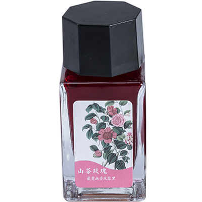 云停原创玫瑰不刺眼可用金粉彩墨