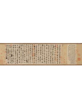 书房办公室有框新中式风床头画