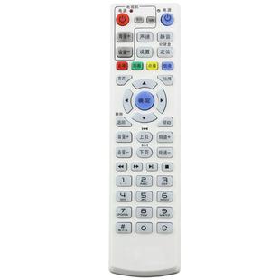 适用中国电信机顶盒遥控器通用华为悦盒电信中兴iptv联通itv烽火E900S天翼zte宽带网络电视盒子