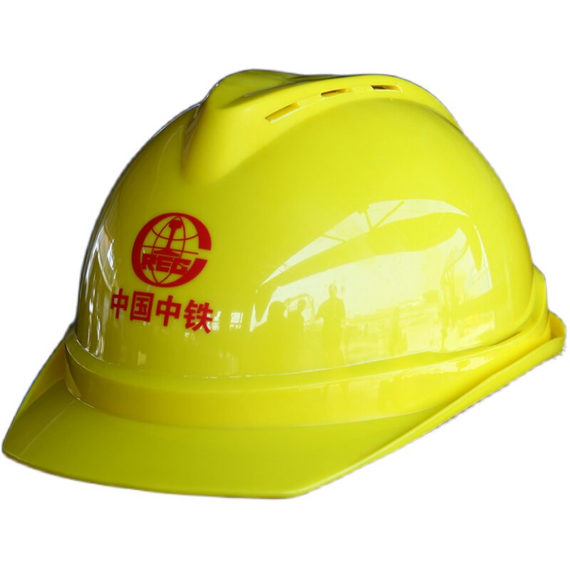 安全帽透气工地头盔领导定制
