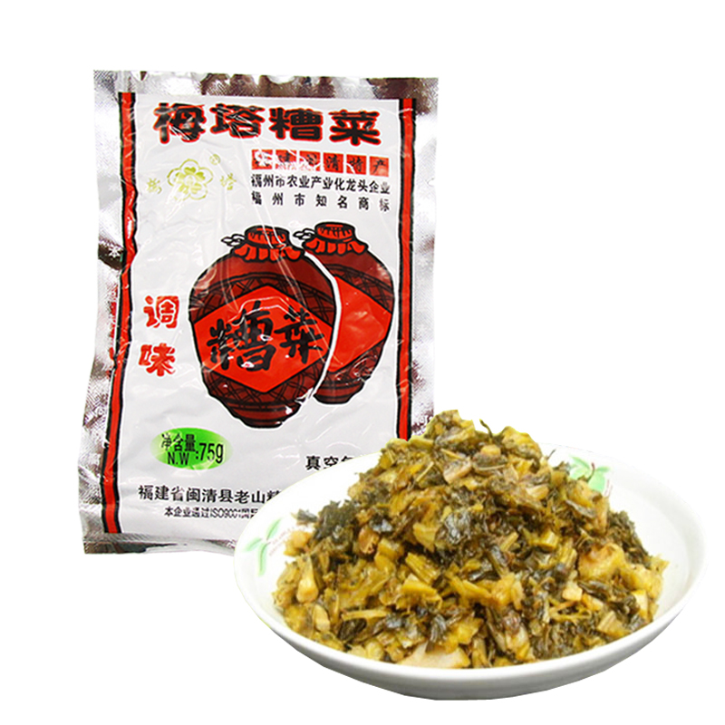 福州梅塔牌糟菜75g*30包 酱菜下饭菜配粥配饭开胃菜福建闽清特产