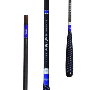 并继竿插节竿28调鲫鱼竿日本进口凌风超轻细插节杆清仓鱼竿3.6米