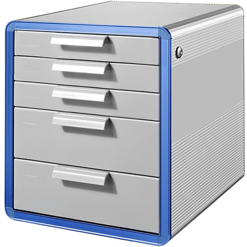 金隆兴铝合金桌面文件柜带锁抽屉A4纸资料柜矮柜档案办公收纳柜子