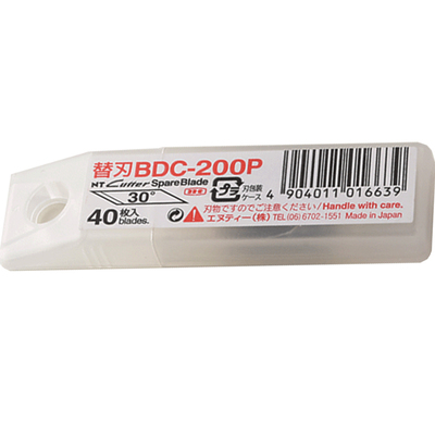 ntbdc-200p45度小珍珠配套刀片