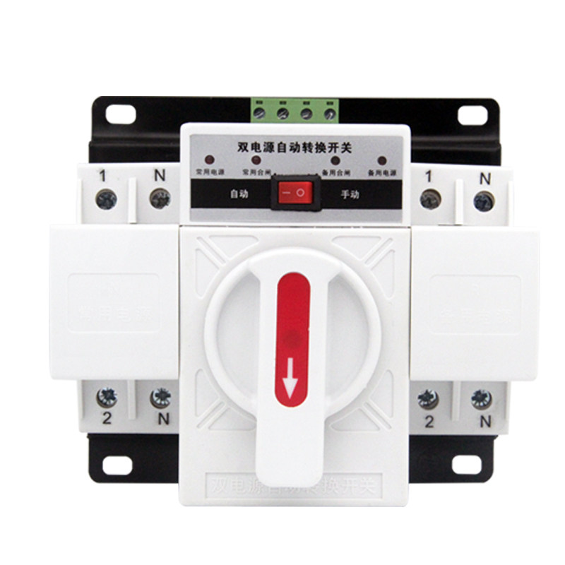 双电源自动转换开关切换开关单相220V/63A/2P/迷你家用型CB白色款_虎窝淘