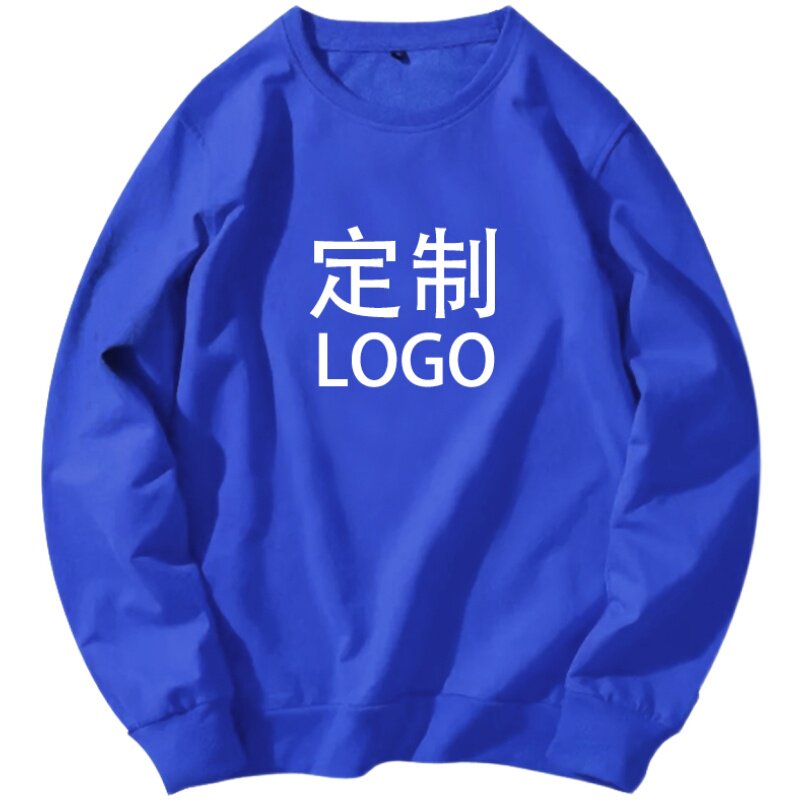 定制图案卫衣薄圆领男女情侣班服