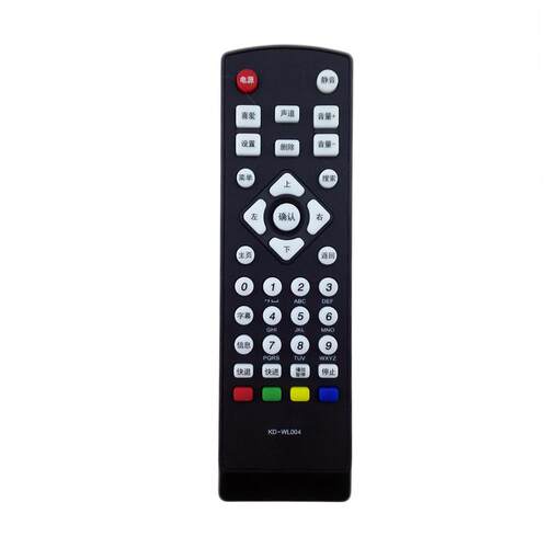 全新适用于海信遥控器KD-WL004 KD-WL007 PX2600 IP808H IP508H 遥控器