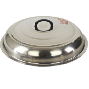 大铁锅盖不锈钢 包邮蒸锅 加高锅盖 立式高拱鼎盖34 38 40 42 44