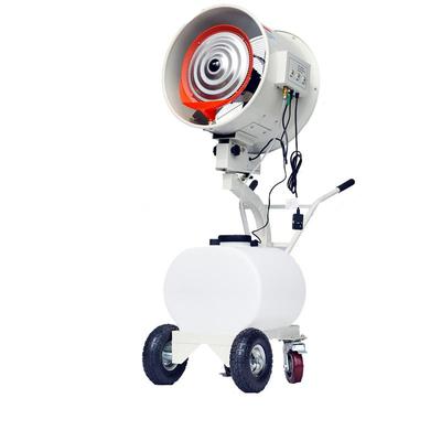 摇头手推离心式消毒工业加湿机