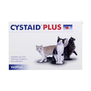 英国宠特宝Vetplus Cystaid猫咪 利尿通/泌尿道药30粒/盒