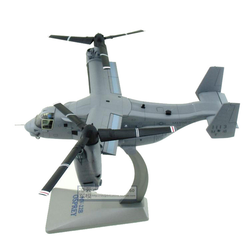 1:72鱼鹰v-22直升机 鱼鹰运输机飞机模型合金 军事仿真收藏礼品