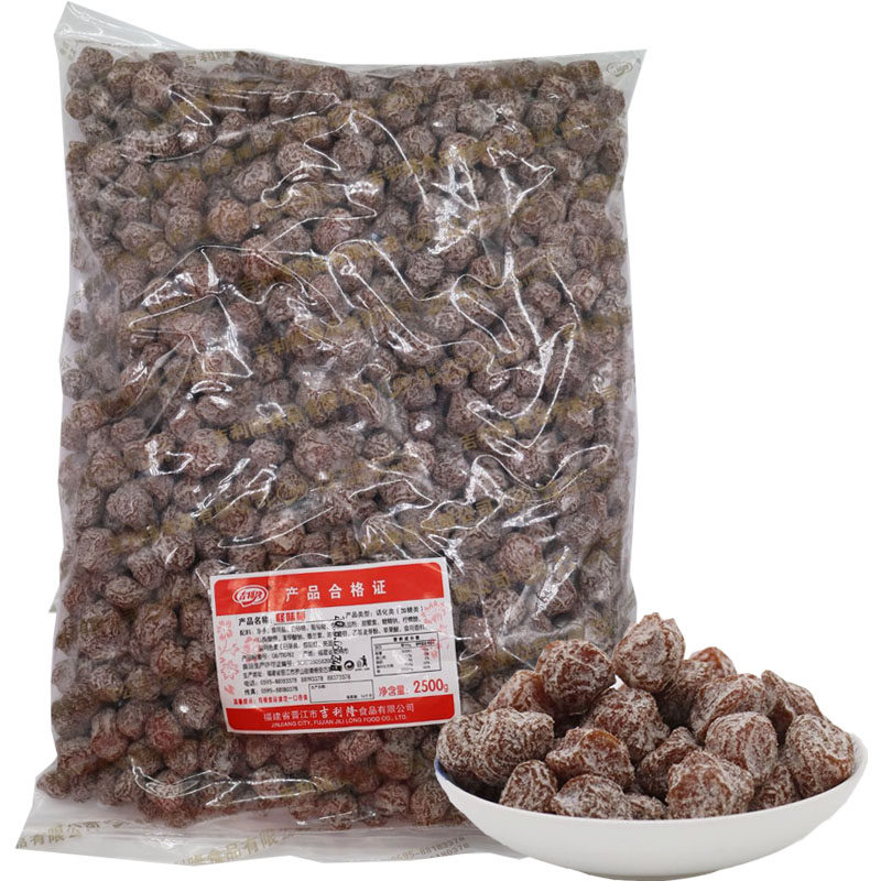 吉利隆怪味梅 薄荷汁清凉梅子蜜饯果脯果干话梅休闲零食2500g包邮