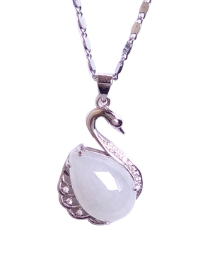 冰种小天鹅镶嵌翡翠水滴玉吊坠