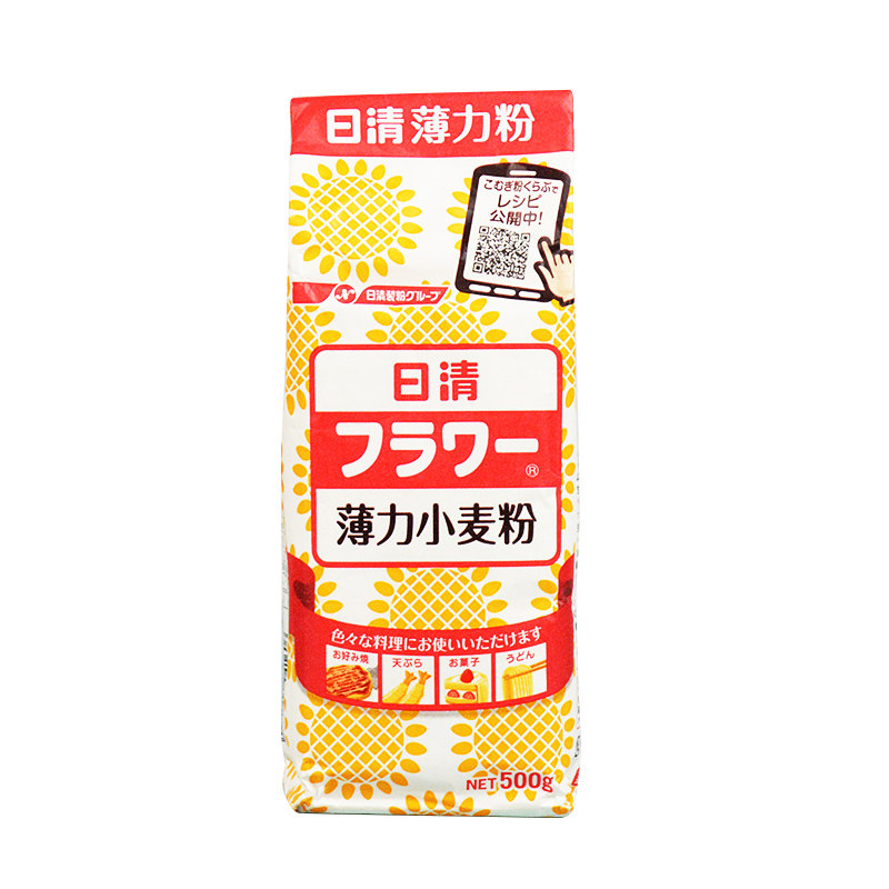 日清强力中力薄力北海道小麦粉山茶花高筋低筋面粉大米预拌粉