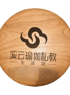 门牌定制挂牌木质指示牌广告牌