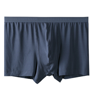 德国舒雅 男士锦纶冰丝第二肌肤平角裤头内裤底裤滑爽速干