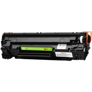 适用canon佳能CRG328硒鼓MF4570 4550 4450打印机MF4412 4420 4452 4410易加粉粉盒4700 4770 4870粉墨盒278a