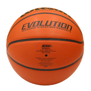 Wilson威尔胜篮球Evolution超纤皮料7号室内专业比赛篮球WTB0516