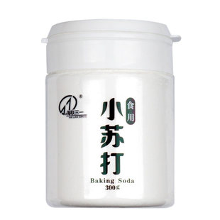 海联三一小苏打粉家用食用烘焙美白洗脸去角质清洁牙齿低氯300g瓶