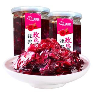 滇园玫瑰酱1000gX2瓶 云南特产食用玫瑰花酱烘焙冰粉配料商用批发