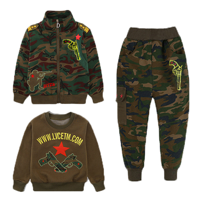 童装男童秋装儿童春秋运动套装