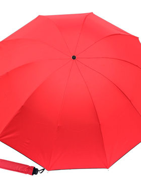 高档防水红色大雨伞包邮