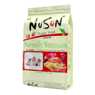 纽尚狗粮小型犬狗粮泰迪比熊雪纳瑞专用成犬粮幼犬粮通用型鸡肉味