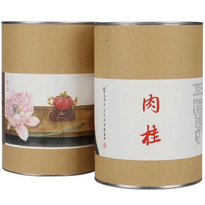 武夷山肉桂正岩大红袍