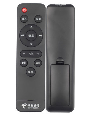 安徽电信数码视讯Q54K高清IPTV