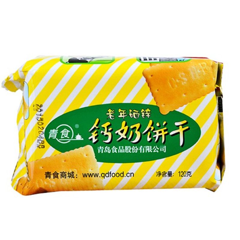 青食钙奶饼干120g小包装青岛特产