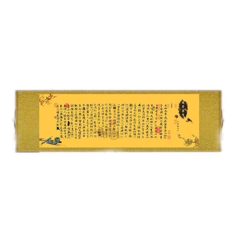 王羲之兰亭序家居客厅玄关丝绸画