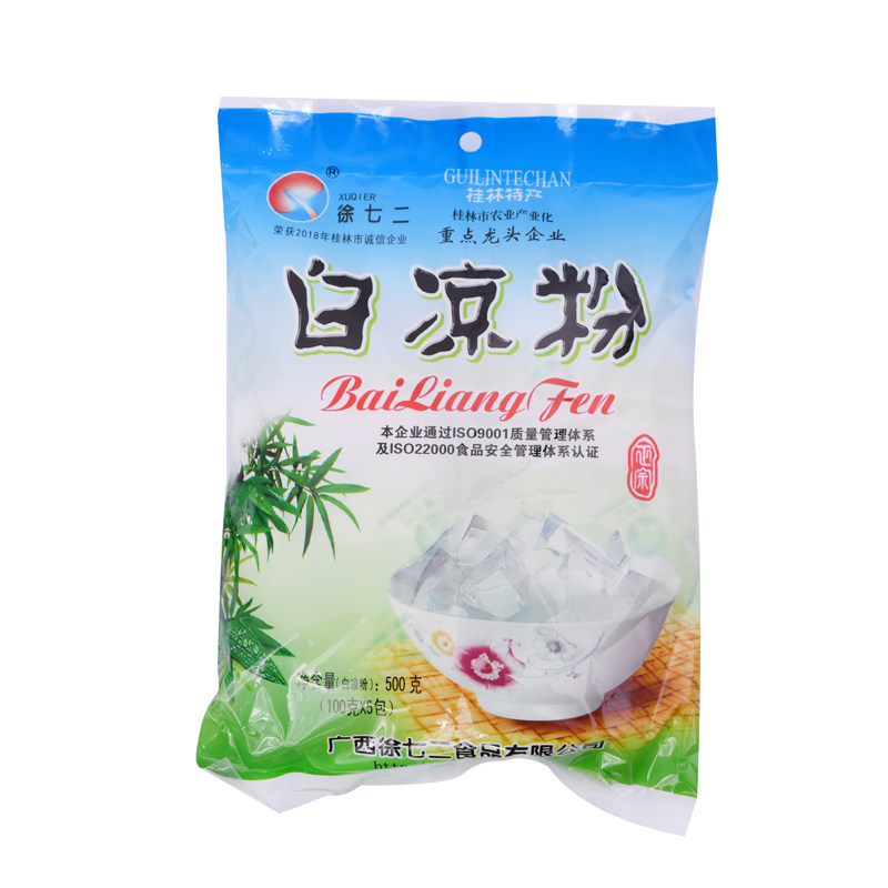 可做1250碗袋装白凉粉原料整箱500G*25袋整件批发果冻粉大包装